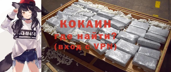 mdpv Баксан